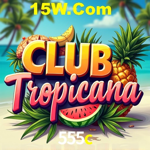 555c Brasília - VIP Program