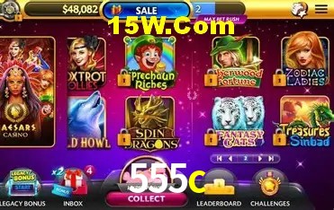 555c - Aplicativo Móvel