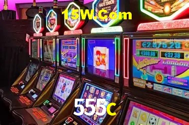 555c - Rápido Acesse