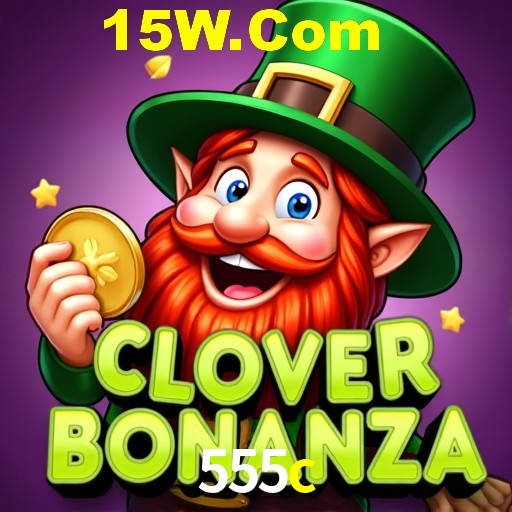 Exclusive Offers 555c